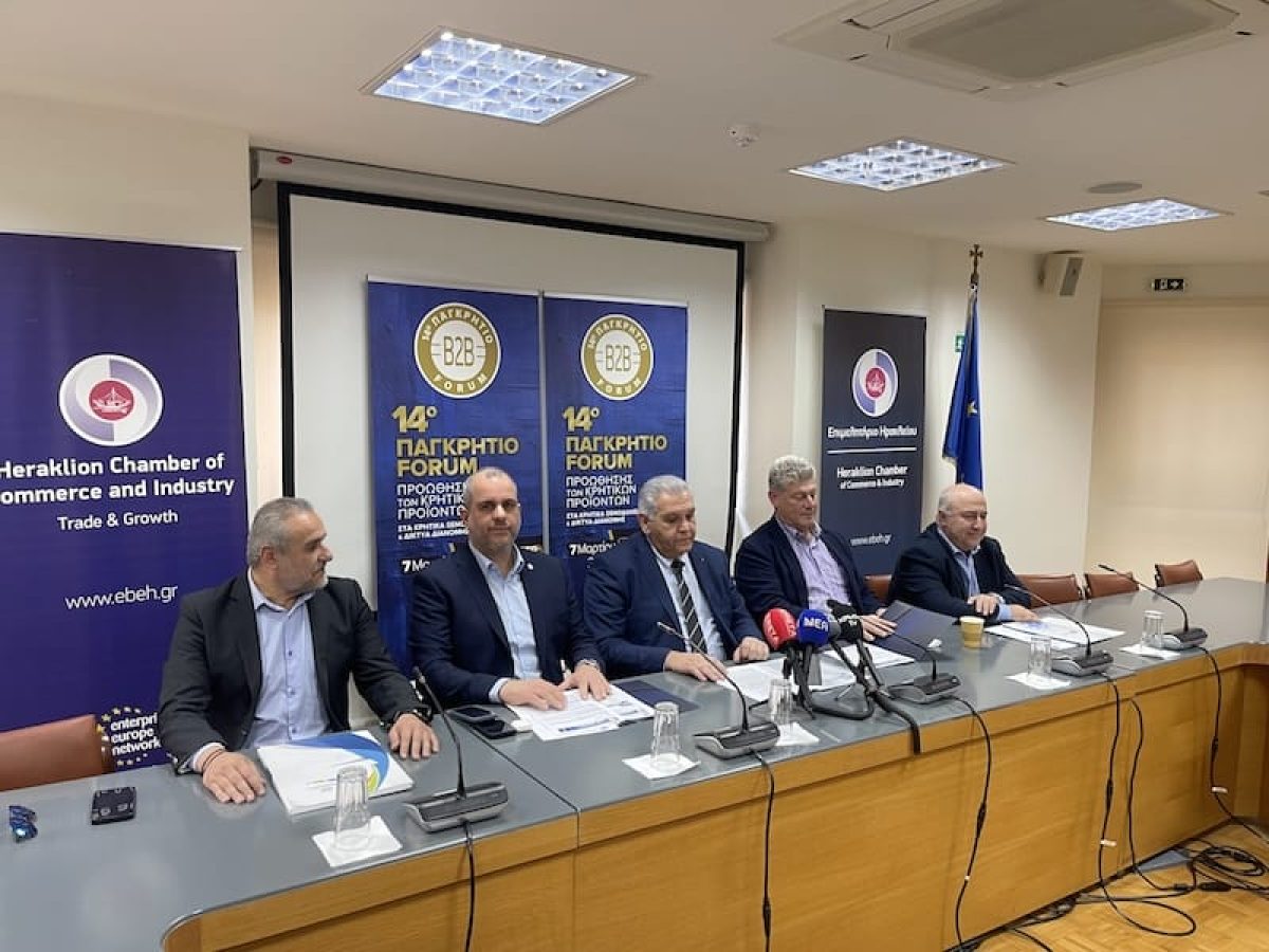 Αυξημένο ενδιαφέρον για το 14ο Παγκρήτιο forum προώθησης κρητικών προϊόντων