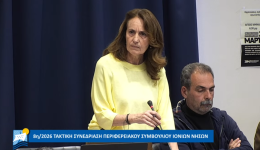 balou-pros-trepekli-to-periferiako-2