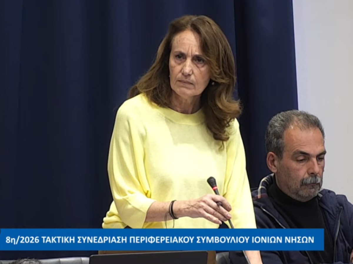 Μπαλού προς Τρεπεκλή: «Το Περιφερειακό  μαθαίνει τι συμβαίνει στην Λευκάδα από τα ΜΜΕ – Άλλη εικόνα παρουσιάζετε, άλλη ζει ο κόσμος»