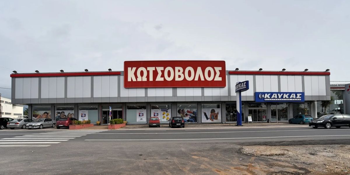 boukaran-me-klemmeno-amaxi-se-1