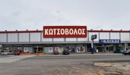 boukaran-me-klemmeno-amaxi-se-3