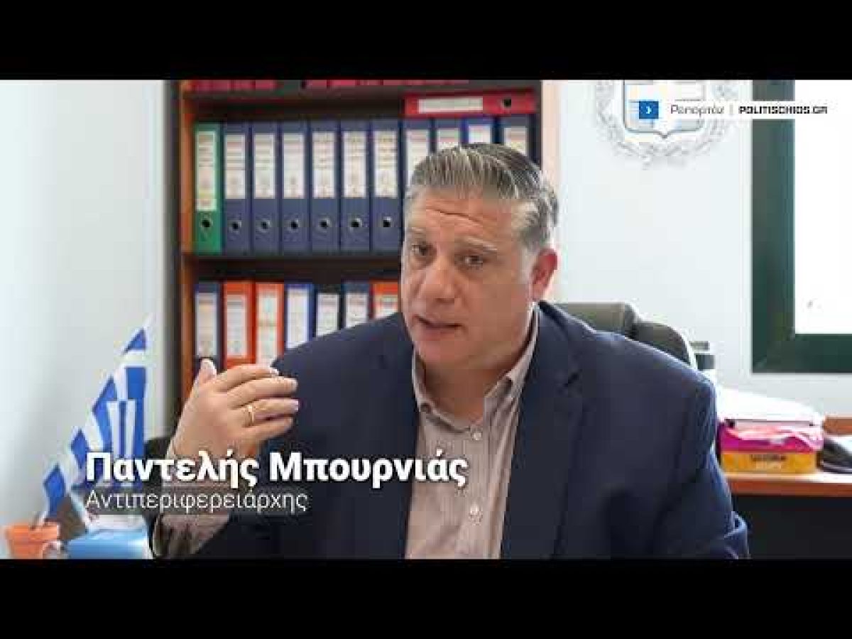 &Mu;&pi;&omicron;&upsilon;&rho;&nu;&iota;ά&sigmaf; &ndash; &Alpha;&kappa;ό&mu;&alpha; &kappa;&alpha;&iota; &mu;&epsilon; έ&nu;&alpha; &lambda;&epsilon;&omega;&phi;&omicron;&rho;&epsilon;ί&omicron; &sigma;&tau;&omicron;&nu; &beta;&upsilon;&theta;ό &mu;&pi;&omicron;&rho;&omicron;ύ&mu;&epsilon; &nu;&alpha; &kappa;ά&nu;&omicron;&upsilon;&mu;&epsilon; &kappa;&alpha;&tau;&alpha;&delta;&upsilon;&tau;&iota;&kappa;ό &tau;&omicron;&upsilon;&rho;&iota;&sigma;&mu;ό &sigma;&tau;&eta; &Chi;ί&omicron;