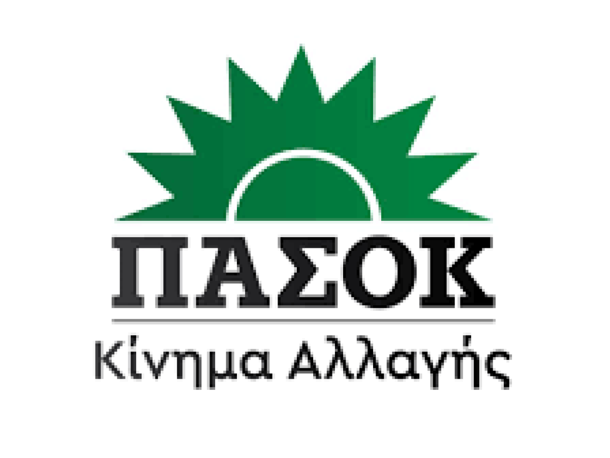 &Chi;&Alpha;&Nu;&Iota;&Alpha;: &Mu;&alpha;&zeta;&iota;&kappa;ή &sigma;&upsilon;&mu;&mu;&epsilon;&tau;&omicron;&chi;ή 2.000 &mu;&epsilon;&lambda;ώ&nu; &sigma;&tau;&iota;&sigmaf; &kappa;ά&lambda;&pi;&epsilon;&sigmaf; &tau;&omicron;&upsilon; &Pi;&Alpha;&Sigma;&Omicron;&Kappa;. &Pi;&omicron;&iota;&omicron;&iota; &epsilon;&kappa;&lambda;έ&gamma;&omicron;&nu;&tau;&alpha;&iota; &gamma;&iota;&alpha; &tau;&omicron; &Sigma;&upsilon;&nu;έ&delta;&rho;&iota;&omicron;