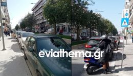 chalkida-meta-tous-podilatodrmous-gia