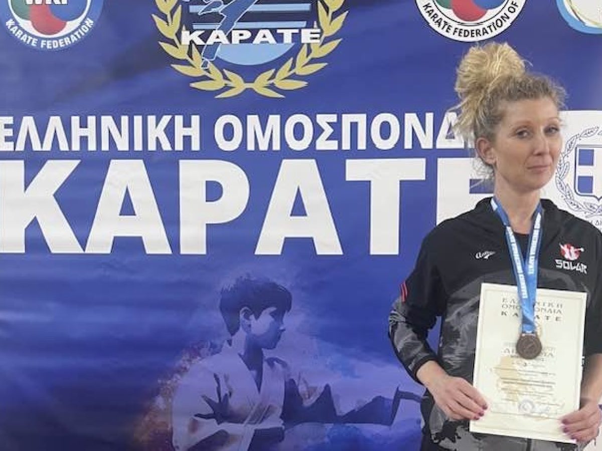 Χάλκινη η Κ. Αγιούς στο ΚΑΤΑ Βετεράνων