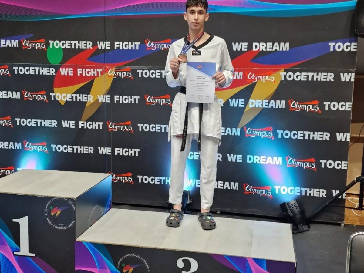 Χάλκινο μετάλλιο για τον Γιώργο Νιόπλια στο Πανελλήνιο Πρωτάθλημα Taekwondo