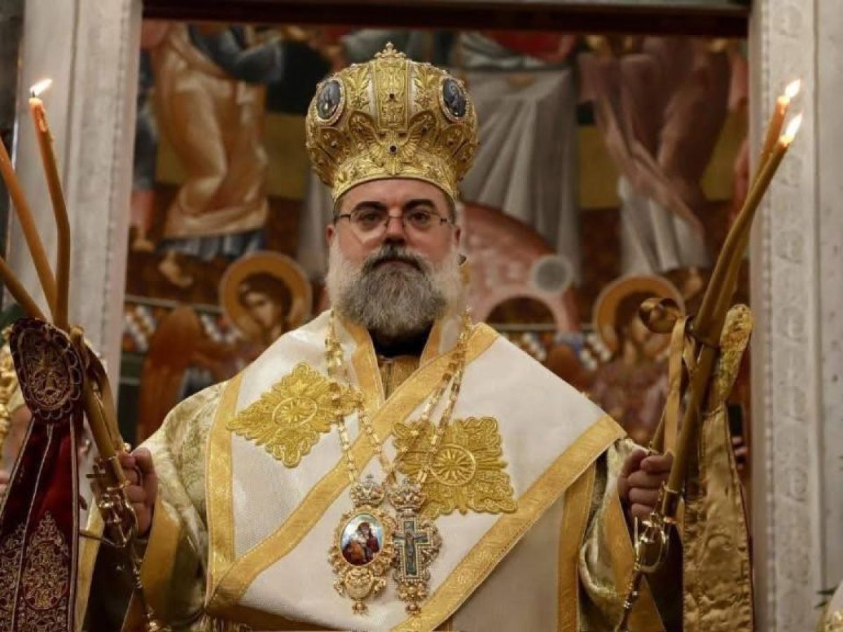 Χανιά: Αύριο (28/03) η επίσημη υποδοχή του νέου Μητροπολίτη Κυδωνίας και Αποκορώνου, κ. Τίτου