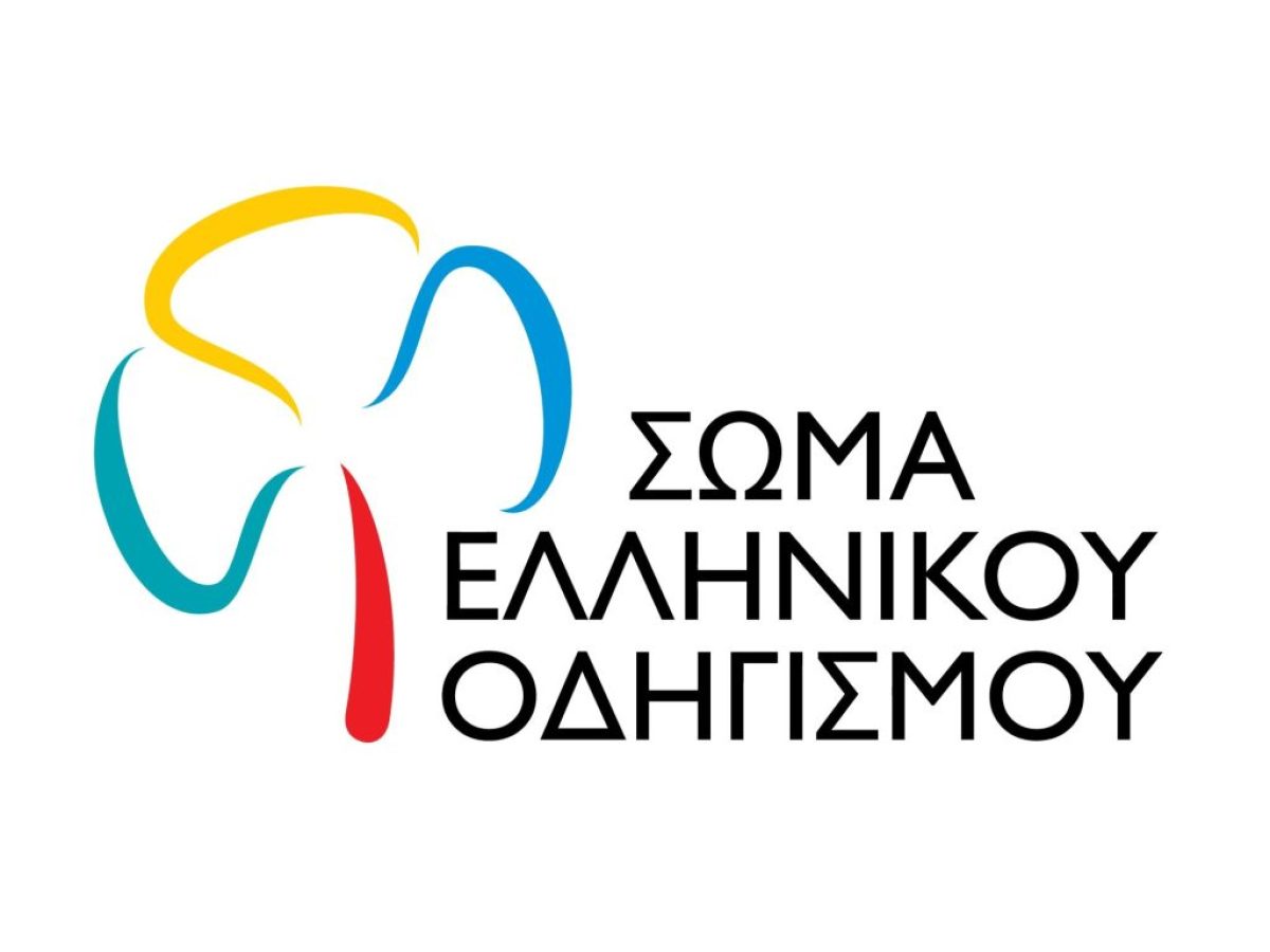 Χανιά: Κέντρο του Ελληνικού Οδηγισμού για την Παγκόσμια Ημέρα Σκέψης 2026