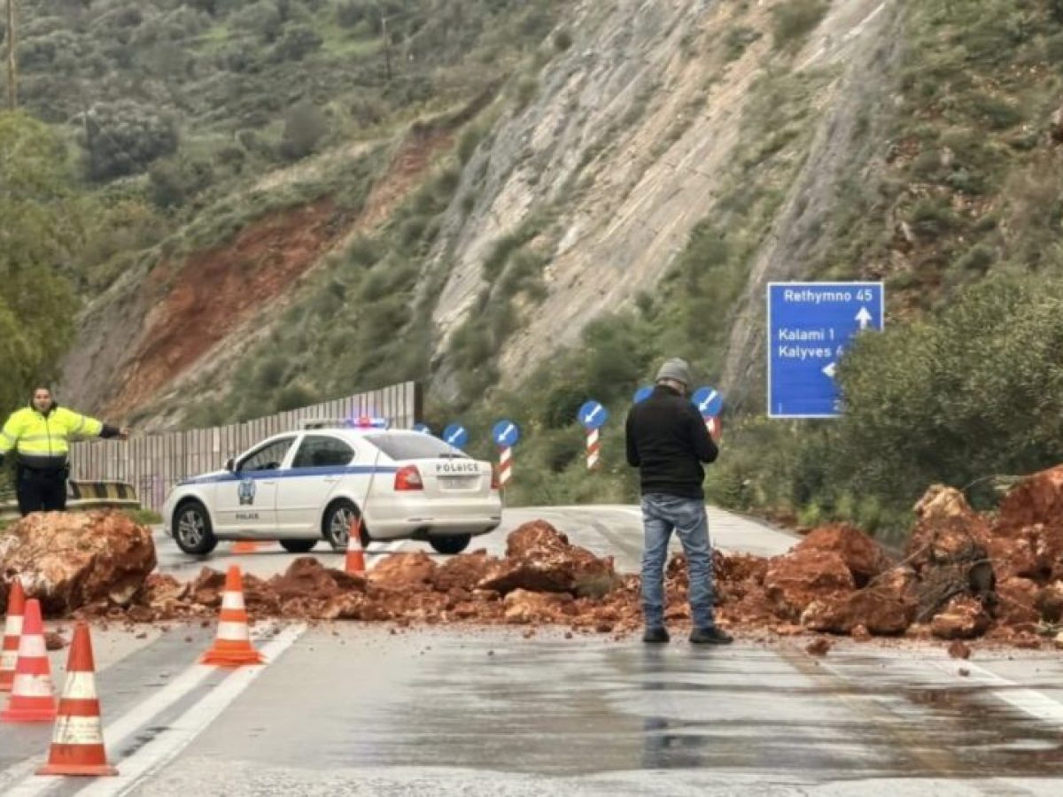 Χανιά | Μεγάλη κατολίσθηση στα Μεγάλα Χωράφια – Προσοχή οι οδηγοί | Photos