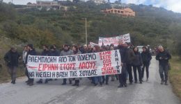 chania-na-klisi-i-vasi