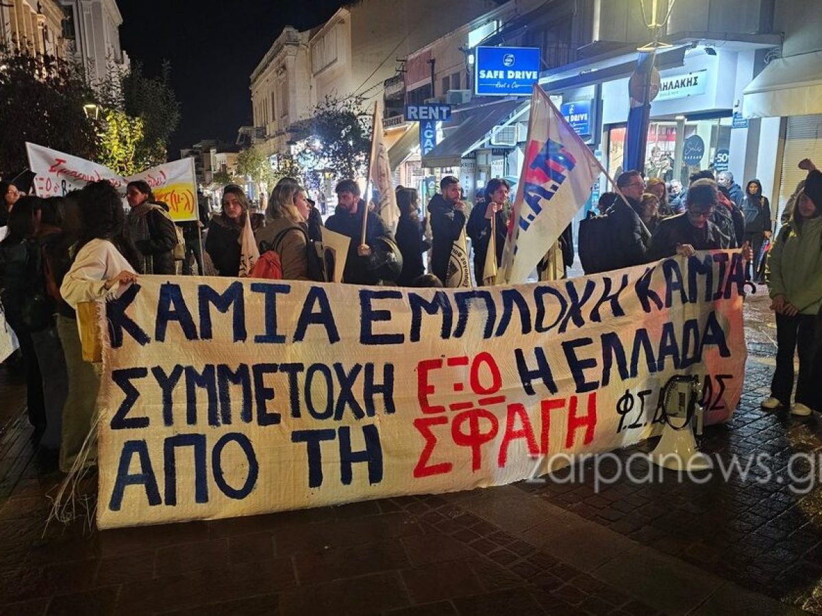 Χανιά | «Το πλοίο έφυγε γιατί βρισκόμαστε στη διακεκαυμένη ζώνη του πολέμου» – Με σατυρικό σκετς αντέδρασαν για το αεροπλανοφόρο Gerald Ford  | Video
