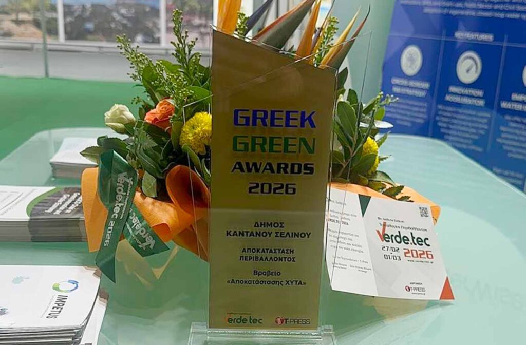 chania-vravio-Αpokatastasis-chitΑ-sto