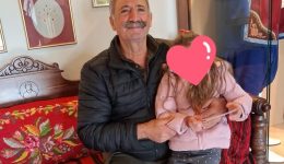 chania-Αfigisis-pappoudon-ke