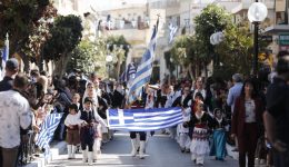 chania-Αkironete-logo-kerou-i-1