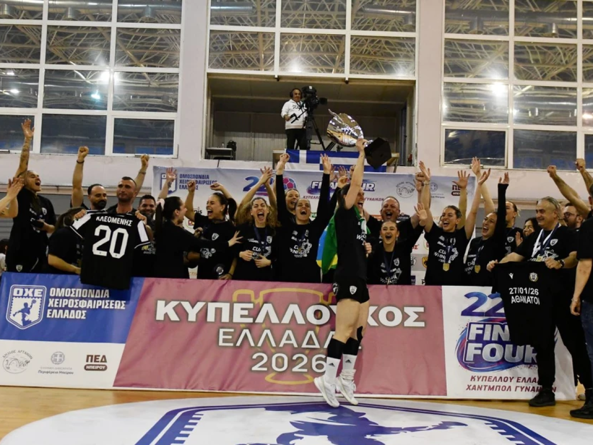 Χάντμπολ: Η Γωγώ Κουλούρη “σήκωσε” το Κύπελλο Ελλάδας με ΠΑΟΚ