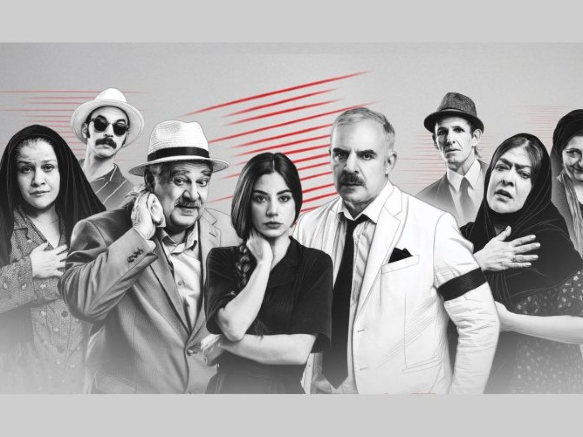 Χάσαμε τη Θεία Στοπ | Κινηματοθέατρο Κολοσσαίον