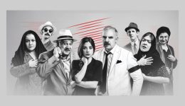 chasame-ti-thia-stop