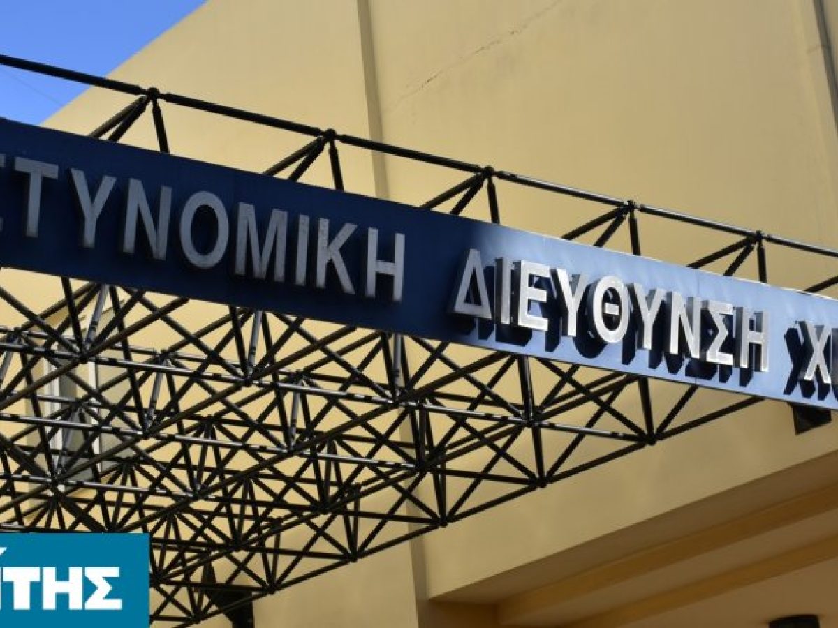 Χίος: Συνελήφθη ημεδαπός για φθορές σε κτίριο