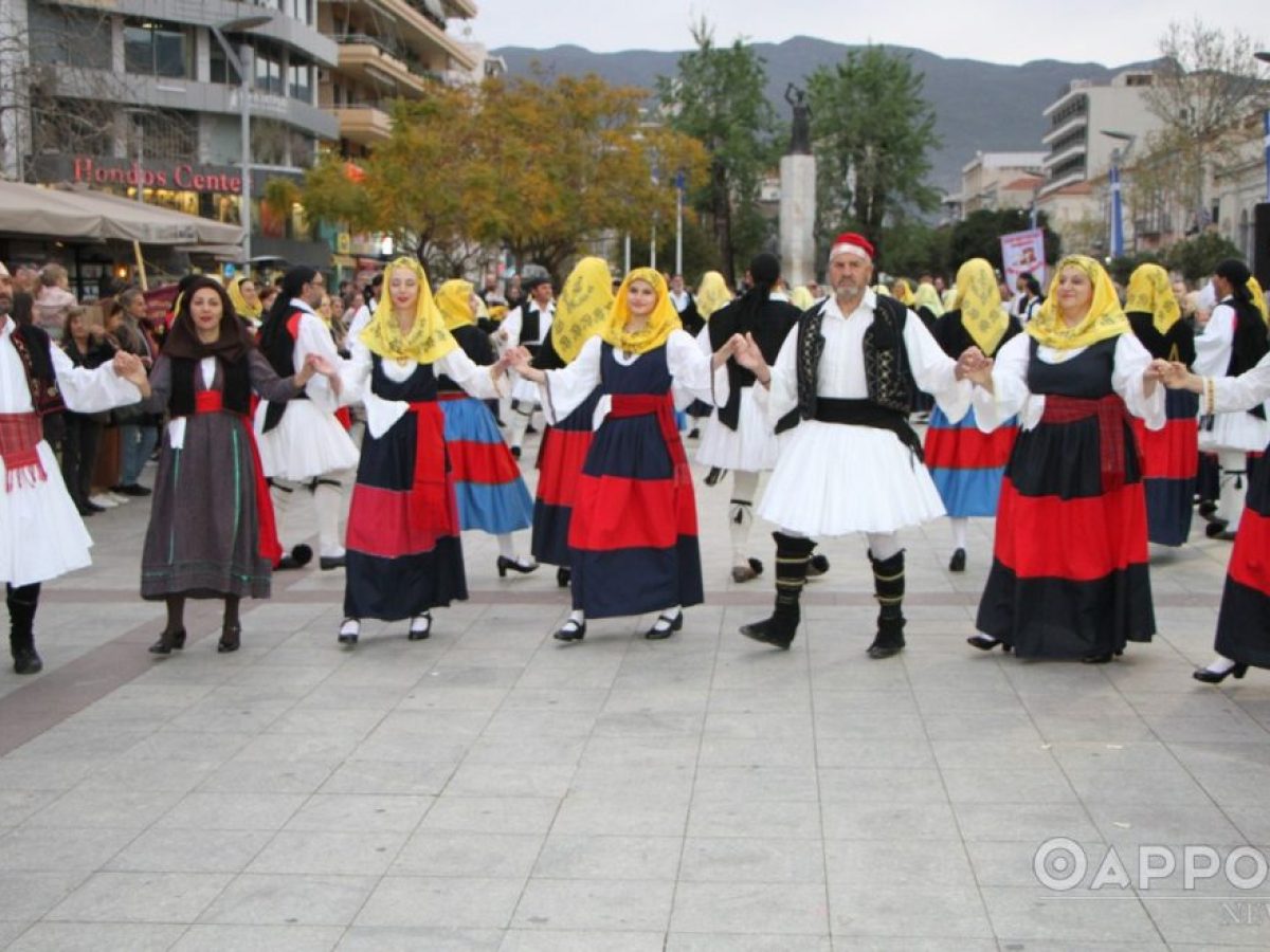 Χορευτικό αντάμωμα αύριο στην κεντρική πλατεία Καλαμάτας