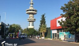 choris-kathisterisi-na-prochorisi-i