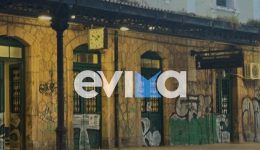 choris-trena-i-chalkida-&ndash;
