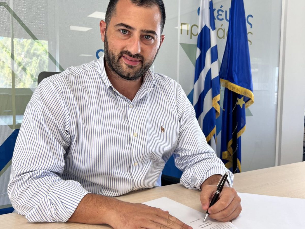 Χρηματοδότηση 15.000.000 €  σε Δήμους της Στερεάς Ελλάδας  για έργα ύδρευσης