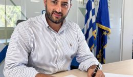 chrimatodotisi-15.000.000-E-se