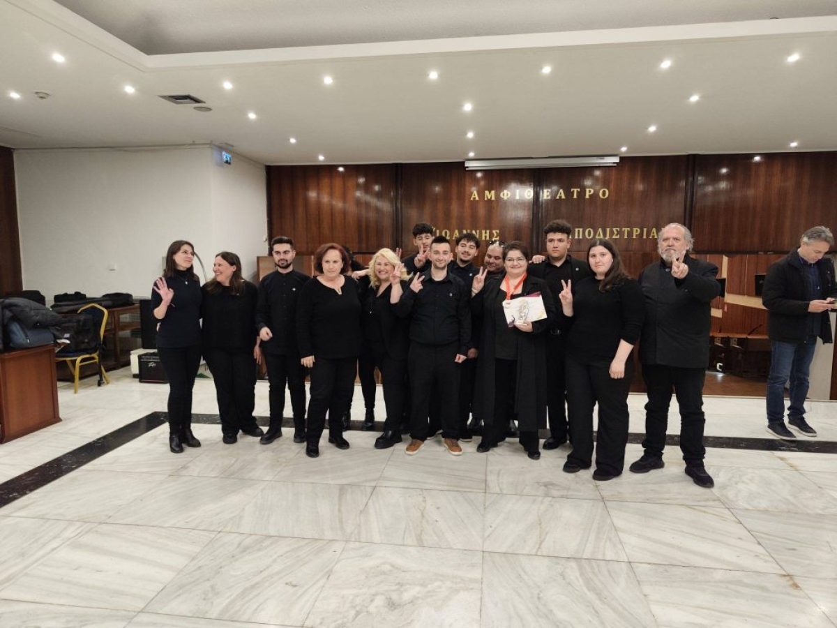 Χρυσή διάκριση για την Ορχήστρα Νυκτών Εγχόρδων Κέρκυρας – Όταν η μουσική γίνεται κοινή ανάσα