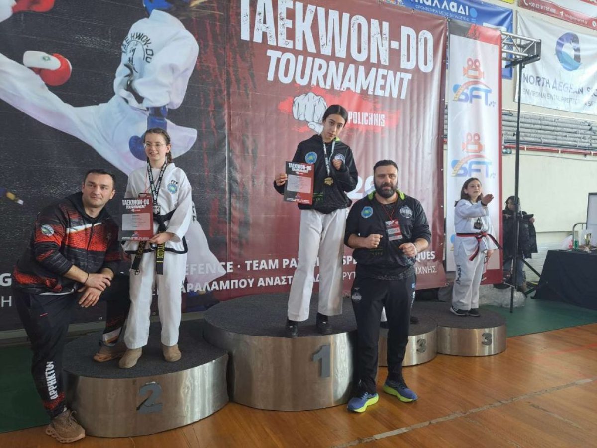 Χρυσό μετάλλιο για τον Εύαθλο Λευκάδας–Νυδρίου στο Πανελλήνιο Ταεκβοντό