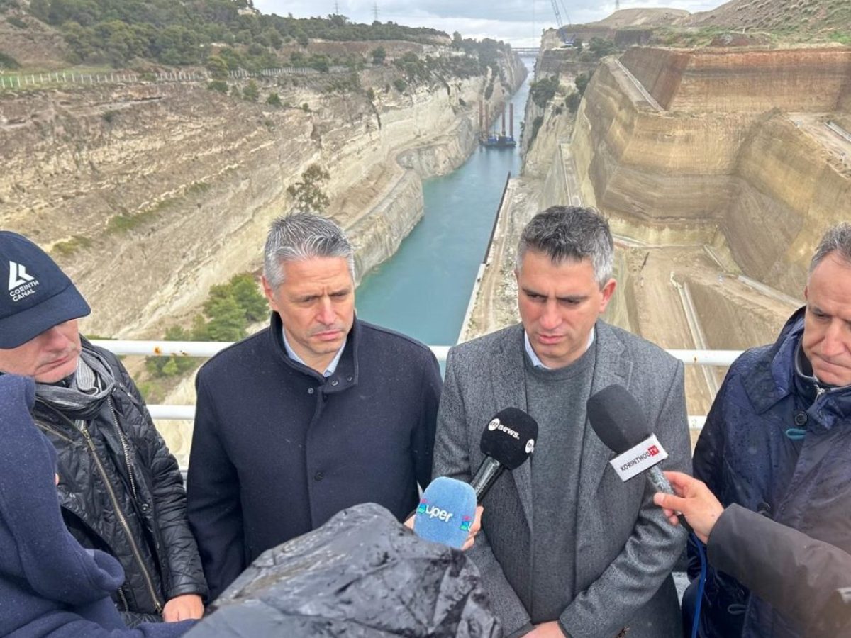 Χρίστος Δήμας: Εντείνονται οι εργασίες στη Διώρυγα της Κορίνθου με στόχο να ανοίξει τον Ιούλιο