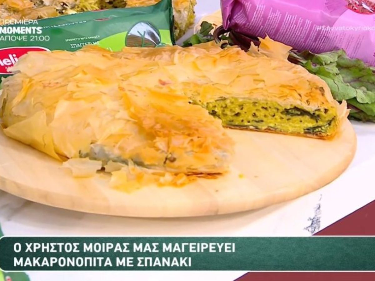 Χρήστος Μοίρας: Ο Πενταλοφιώτης Chef μαγείρεψε στον ΑΝΤ1 ένα παραδοσιακό Μεσολογγίτικο πιάτο