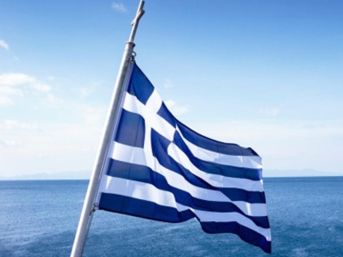 Χρόνια Πολλά στην Ελλάδα μας