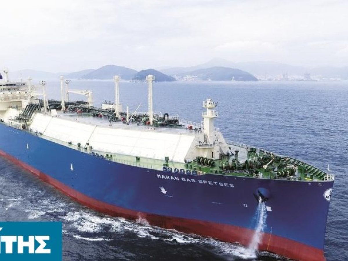 Χτύπημα σε ελληνικό δεξαμενόπλοιο της Αγγελικούση στη Μαύρη Θάλασσα