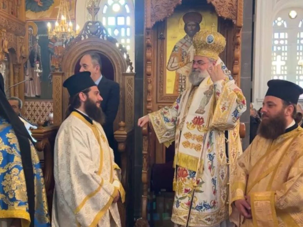 ΧΑΝΙΑ: Εκδόθηκε το ΦΕΚ για τους Μητροπολίτες Κυδωνίας και Αποκορώνου και Λάμπης, Συβρίτου και Σφακίων