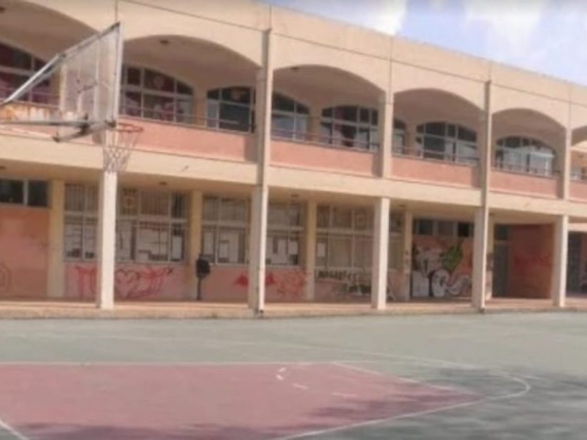 ΧΑΝΙΑ: “Στο μέλλον μας δεν χωράει πόλεμος!”… Ψήφισμα του 15μελούς του Γυμνασίου Κολυμβαρίου