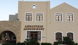 chΑniΑ-teli-kikloforias-antallaktika-ke-1