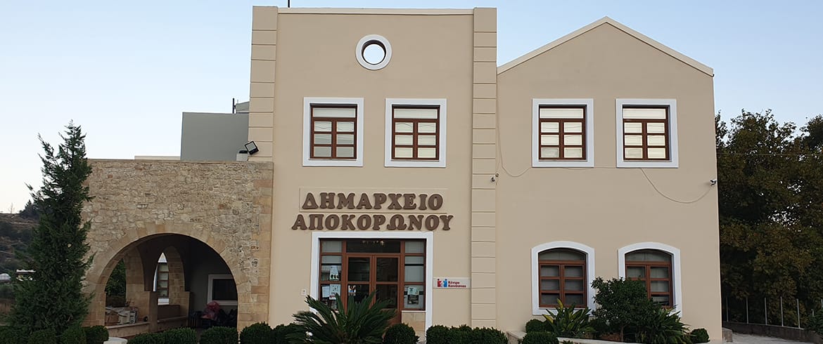 chΑniΑ-teli-kikloforias-antallaktika-ke-1