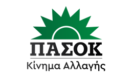 chΑniΑ-tripli-parousia-stin-kentriki