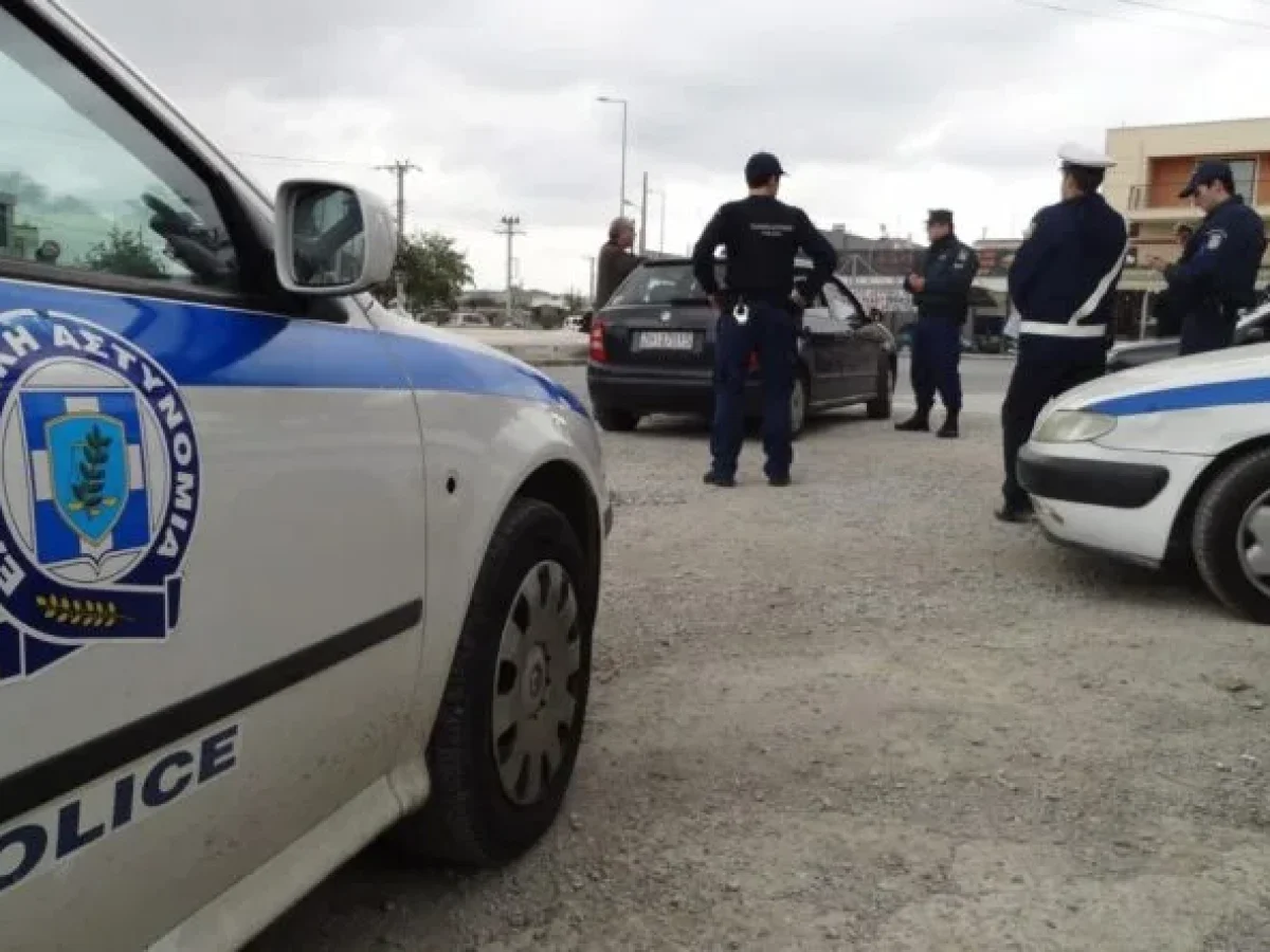 &Delta;.&Alpha;&chi;&alpha;ΐ&alpha;: &Theta;&rho;&alpha;&sigma;ύ&tau;&alpha;&tau;&eta; &lambda;&eta;&sigma;&tau;&epsilon;ί&alpha; &alpha;&pi;ό &kappa;&omicron;&upsilon;&kappa;&omicron;&upsilon;&lambda;&omicron;&phi;ό&rho;&omicron;&upsilon;&sigmaf;