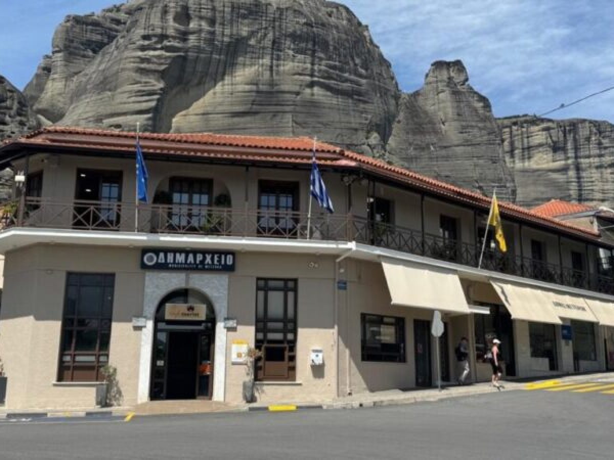 Δ. Μετεώρων: Χρηματοδότηση 384.000 ευρώ για την αντιπυρική περίοδο 2026