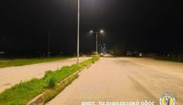 d.-trikkeon-lisis-se-odofotismo
