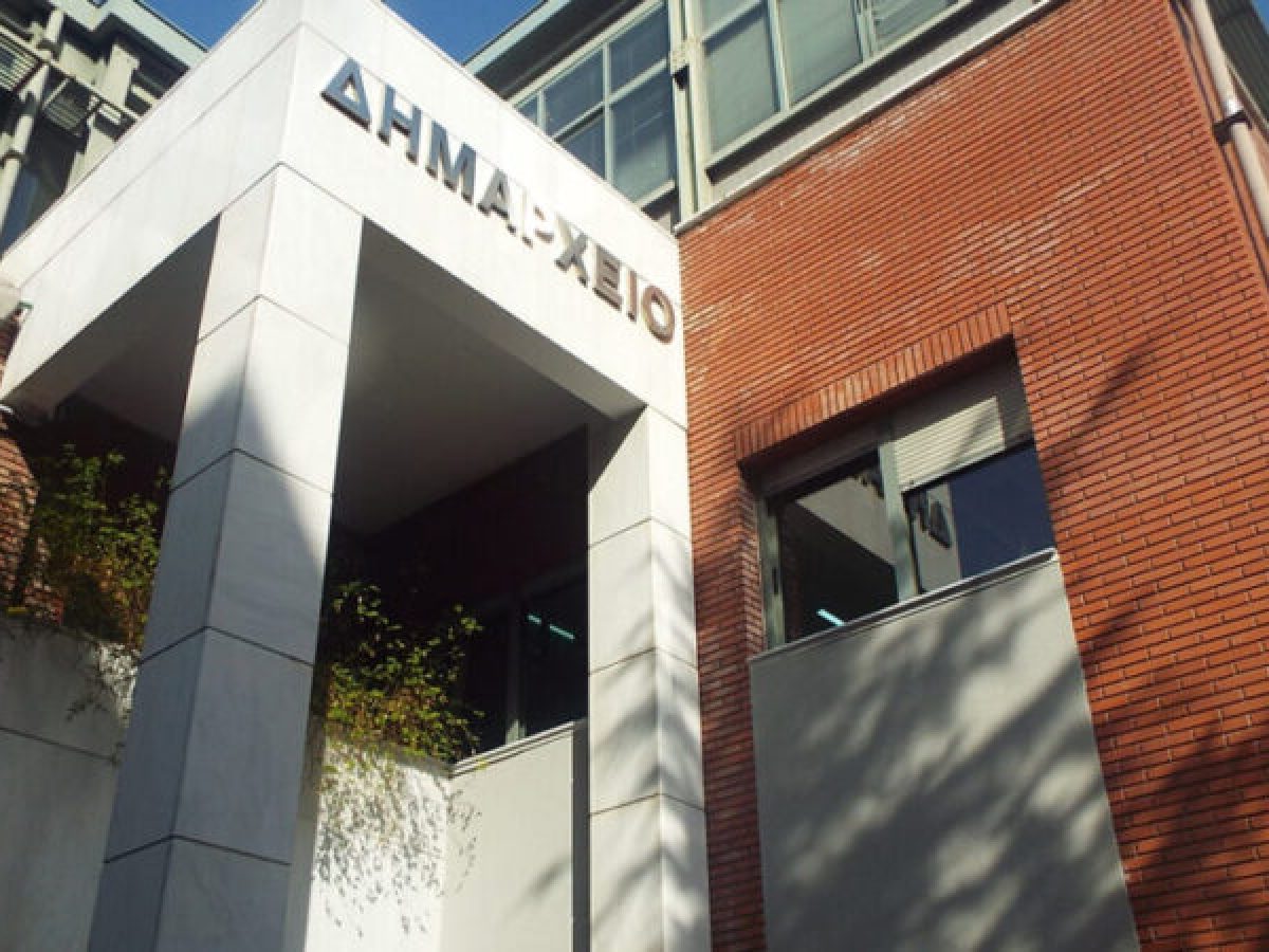 Δ. Τρικκαίων: Πρωτιά για την λειτουργία και τις υπηρεσίες του