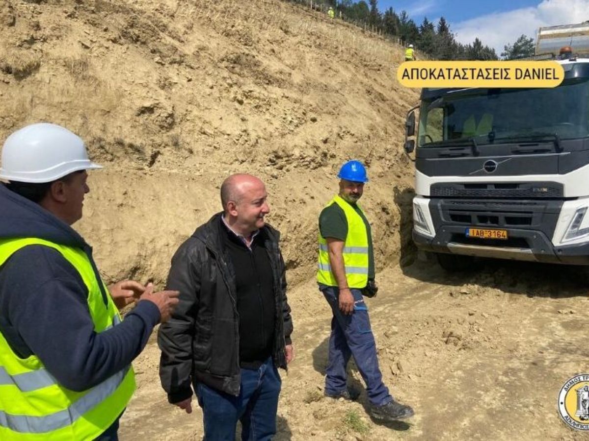 Δ. Τρικκαίων: Αποκατάσταση ζημιών από τον Daniel, παρεμβάσεις σε Λογγάκι και Κρηνίτσα