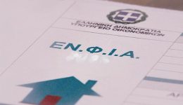 d.ellada-stin-6i-akrivoteri-thesi