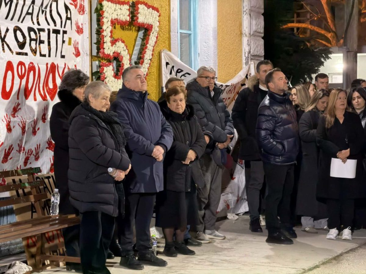 Δάκρυσε όλη η Καλαμπάκα για τη Χρύσα, τη Θώμη και την Αναστασία (εικόνες)