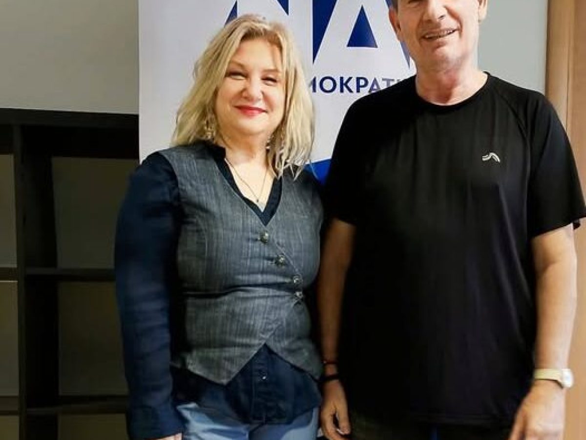 ΔΕΕΠ Ροδόπης: Ενεργοποίηση του Τομεα ΑμεΑ με υπεύθυνο Τομεάρχη τον Τρύφωνα Καρούντζο