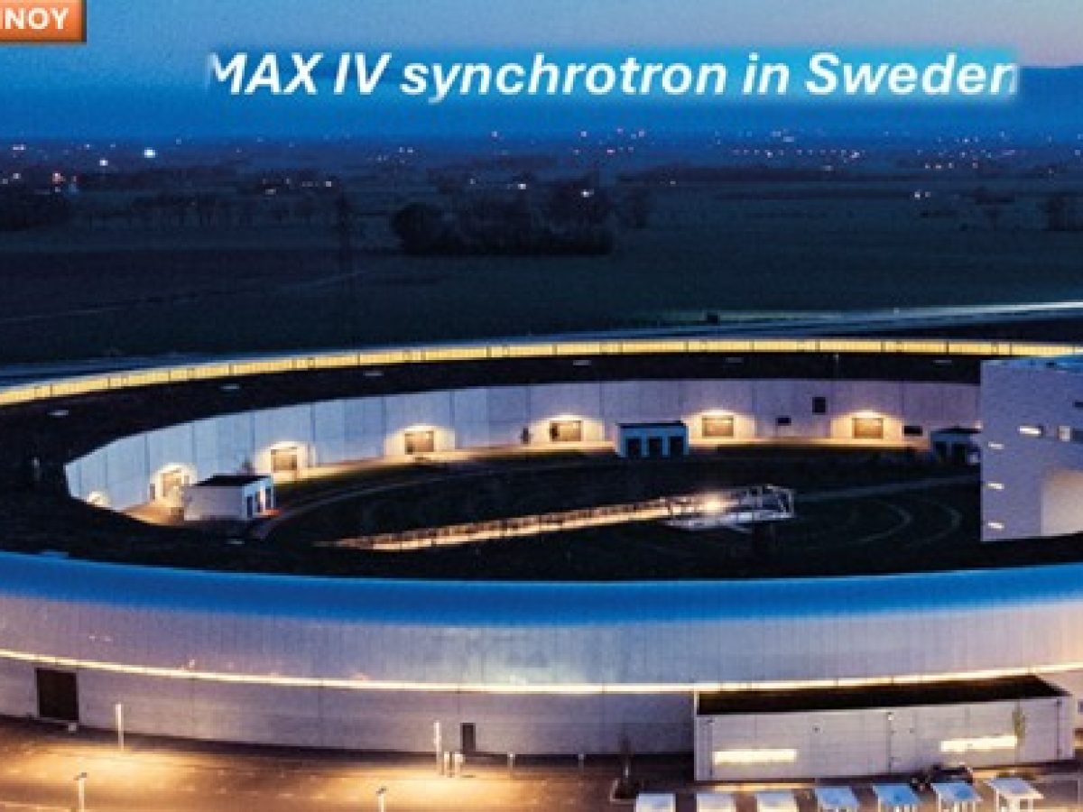 Δελτίο Τύπου ΕΠΑΛ Καλύμνου