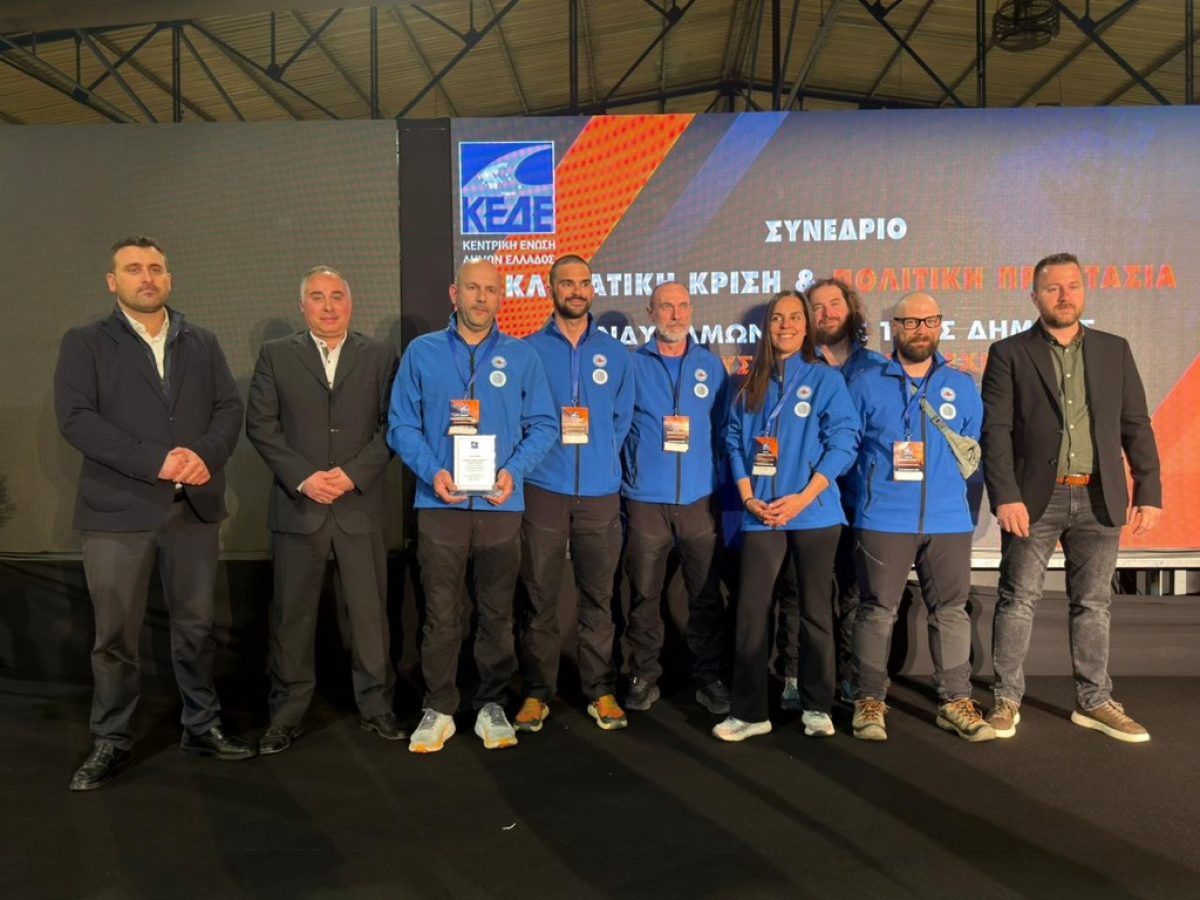 Δελτίο τύπου: Τιμητική βράβευση της Ομάδας Διάσωσης της Ορειβατικής Λέσχης Καλαμπάκας