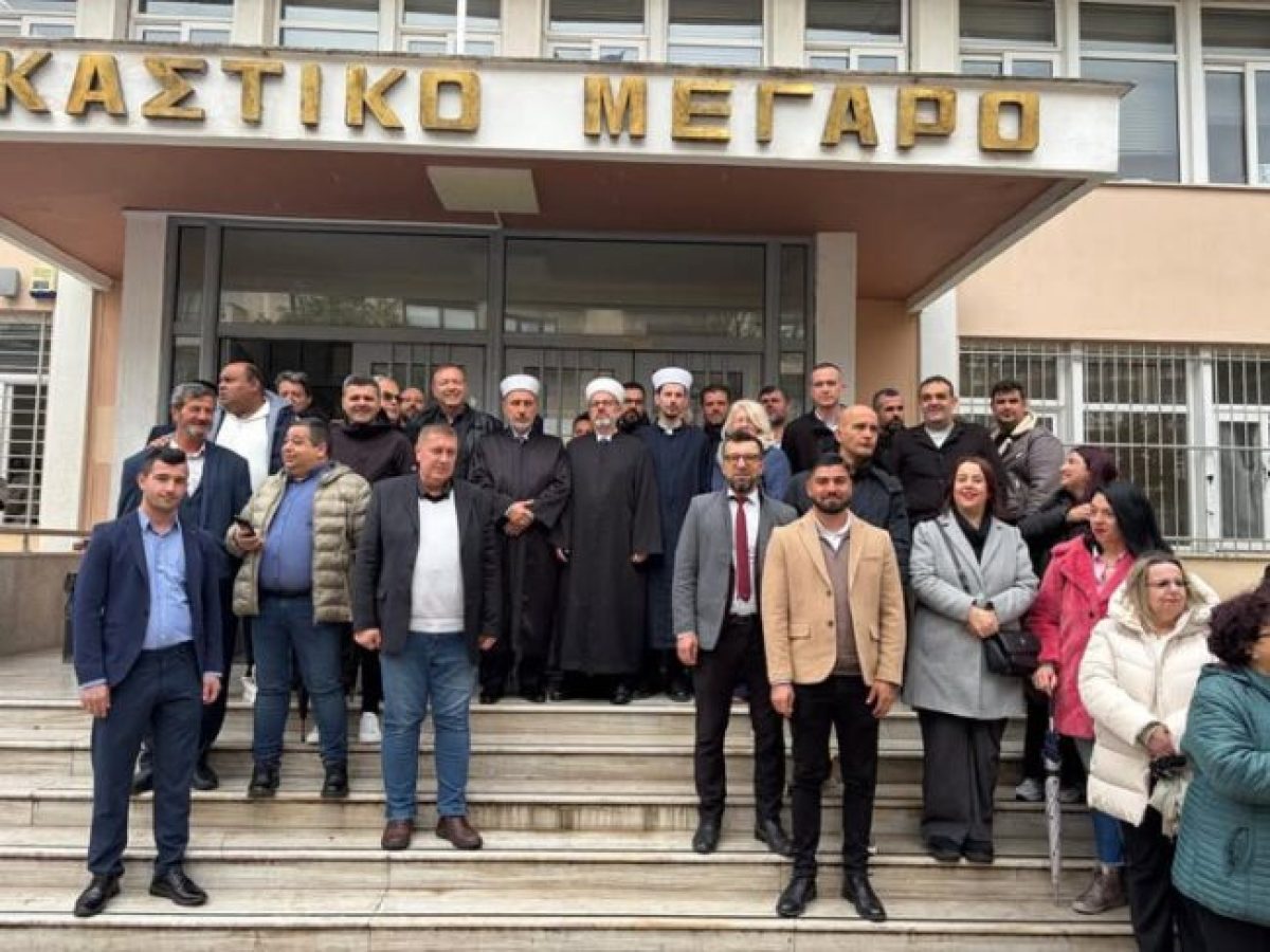 ΔΕΜΠΚομοτηνής: Ενωμένοι υπέρ της νομιμότητας, της θρησκευτικής ελευθερίας και της κοινωνικής ειρήνης