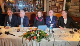 den-kindinevi-i-souda-sizitisi